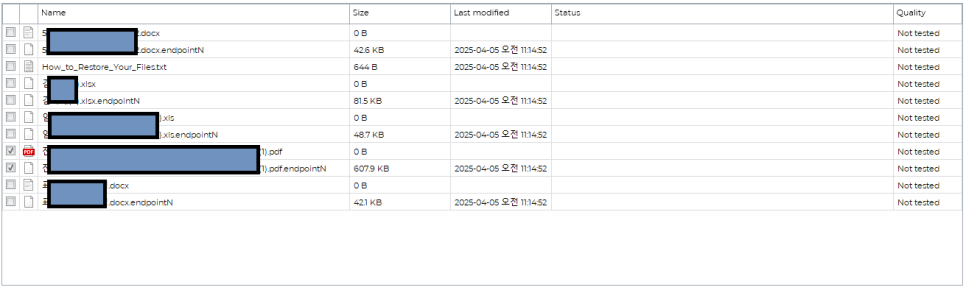 중소기업 시놀로지 NAS BTRFS 랜섬웨어 복구 완벽 가이드 복구 자료 16