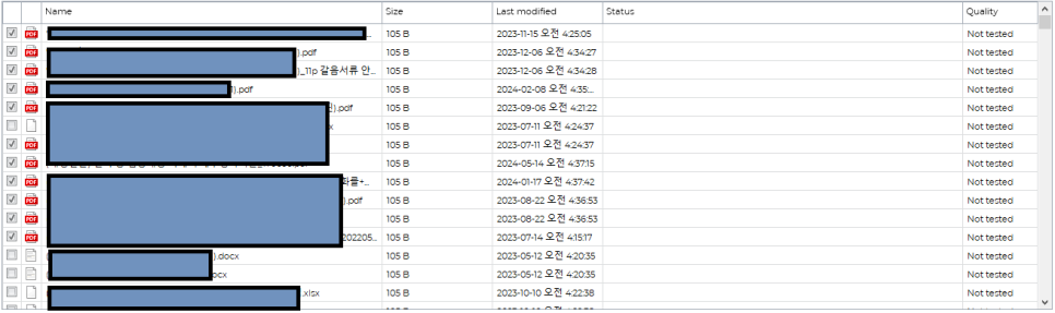 중소기업 시놀로지 NAS BTRFS 랜섬웨어 복구 완벽 가이드 복구 자료 17